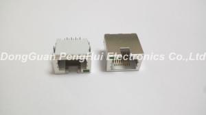 China Single Port RJ45 Jack Low Profile Female Jack , Tab - Up With Shielded on sale