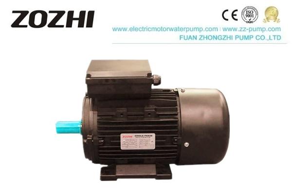 Cheap AL Housing Single Phase Induction Motor Capacitor Start Run H Insulation Class for sale