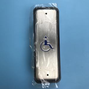 Anti Removal 6 Round PBT Push To Exit Switch With Logo