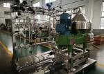 Lower Noise Centrifugal Filter Separator High Rotating Speed Vaccine Separation