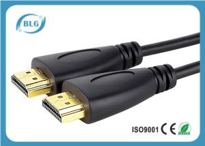 3D 28AWG HDMI Computer Extension Cables For  For Transmitting Uncompressed Data