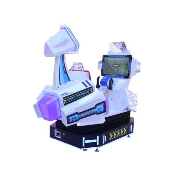 Cheap Kids Interactive Motion Simulator Arcade Game Machine for sale
