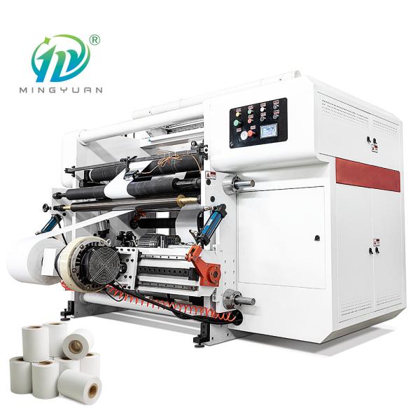 Cheap Intelligent Roll To Roll Slitting Rewinding Machine Slitting Width 1300mm for sale