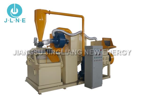 Cheap Copper Wire Recycling Granulator Machine With Dust Collecting System for sale