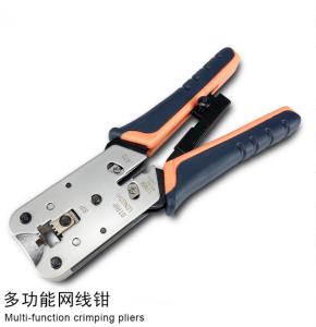8P RJ45 Connector Crimping Network Tool Kit Multifunction Crimping Pliers