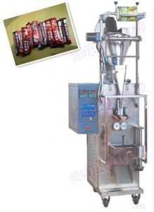 Best small coffee bag type packing machine automatic finish package machine wholesale