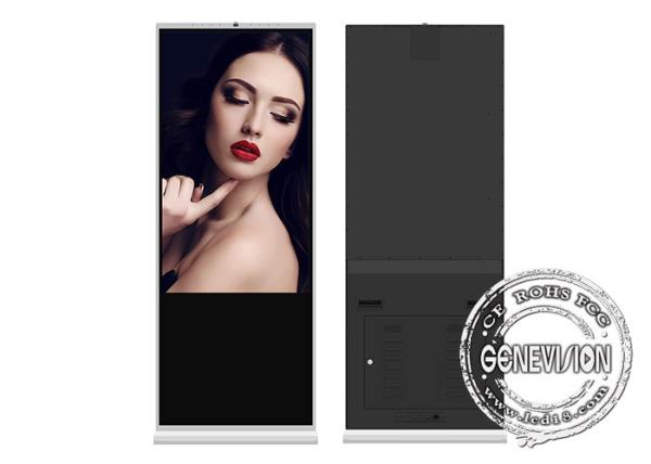 Cheap 55" PC I3 I5 I7 Infrared Touch Vertical Digital Signage Display for sale