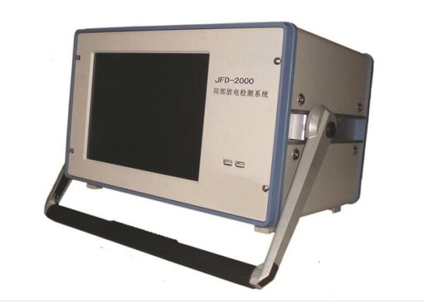 Cheap Digital Partial Discharge Test Equipment Double Channels PD Detector for sale