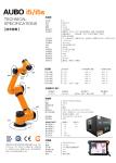6 Axis Collaborative Robot Arm AUBO I5 As Welding And Assembly Robot Project