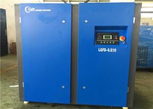 7.5kw air screw compressor in silent design german rotorcomp air end  in TUV certificates, 5 years warranty