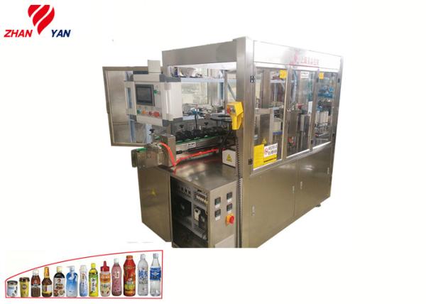 Cheap Professional Design Round Bottle Labeling Machine , Hot Glue Labeling Machine for sale