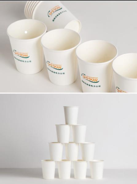 Cheap Servo Paper Container Making Machine High Speed Paper Cup Forming Machine for sale