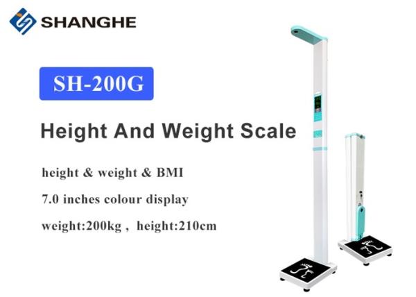 Cheap Large Lcd Display 7.0'' Bmi Body Weight And Height Scale for sale