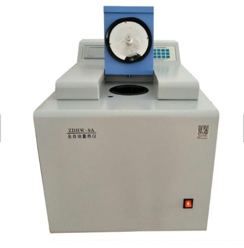 Cheap High Quality Digital Display Automatic oxygen bomb calorimeter for sale