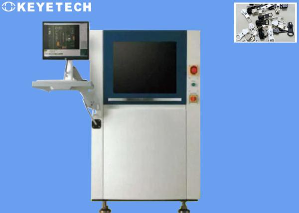 Cheap Visual Inspection Machine Quality Control Vision System for PET Preforms for sale