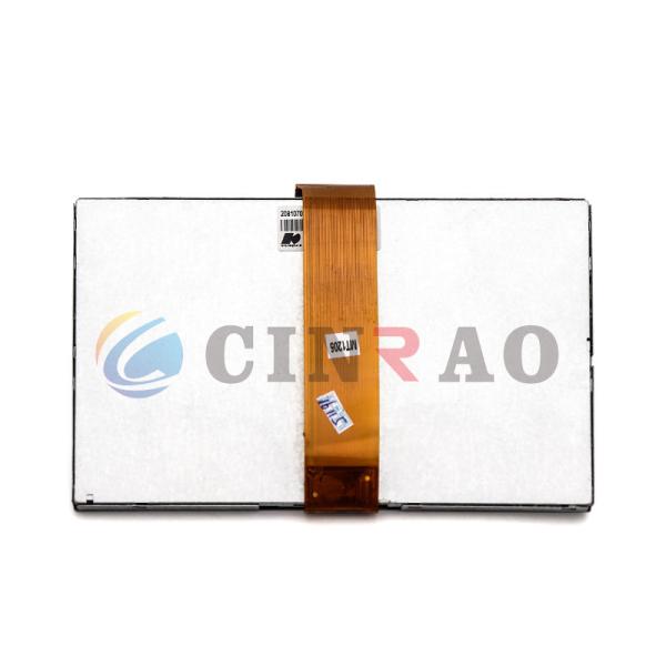 Cheap 800*480 Hannstar HSD070REV0 TFT LCD Module for sale