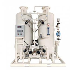 China 0.5Mpa Industrial Oxygen Generation Plant 93% Industrial O2 Generator on sale