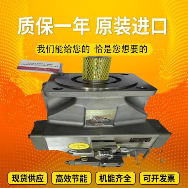 Cheap A4VSO71EO2/10L-PZB25N00		A4VSO180DR/30R-VPB25N00 Rexrothvariabledisplacementpistonpumpcastironspotinventory for sale