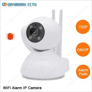 China Indoor 24hours Yoosee app remote control wifi ip camera for smart home security on sale