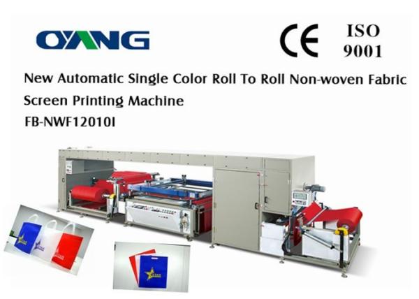 Cheap Ultrasonic Precision Non Woven Bags Printing Machine FB-NWF12010I for sale