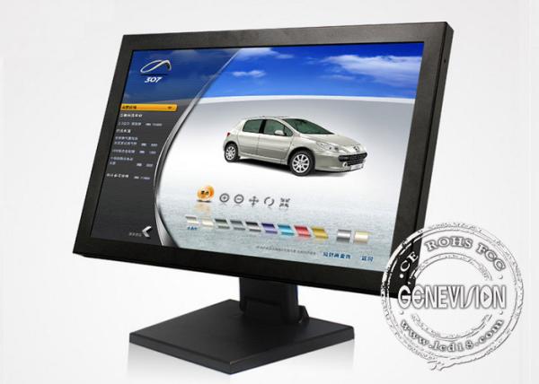 Cheap Metal Case TFT Panel Industrial Lcd Monitors With VGA  BNC SDI Interface for sale