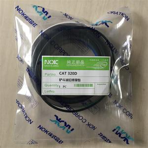China  320D Bucket Cylinder Seal Kit Repair Kit For  Excavator on sale
