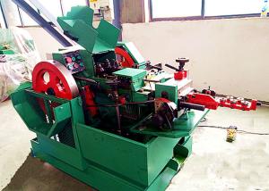 China 50pcs/Min - 120pcs/Min Rivet Manufacturing Machine With Punch Die on sale