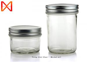 Best Accurate Size Glass Tea Coffee Sugar Canisters For Resturant Kitchen SGS Certified wholesale