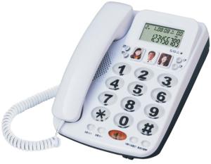 Caller ID phone with shinny surface
