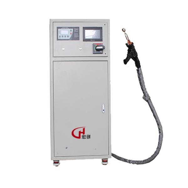 Cheap 50kw Handheld Brazing Portable Induction Heating Machine Automation for sale