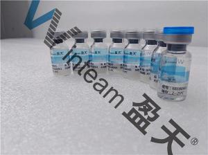 Best 5℃ Storage Quality Control Strains Bacillus Subtilis Sensitivity Test wholesale