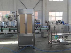 PLC microcomputer controlled  3Kw shrink sleeve label applicator