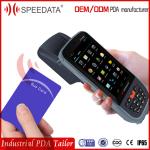 LF 134.2Khz Handheld RFID Reader Data Collection Device With Bluetooth WIFI GPS