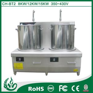 Double Head Stainless Steel Induction Cooker Low Soup Electromagnetic Cooker