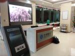 Bank Service Center Waiting Room 4 Rows Queue Token Number Dot Matrix LED Main