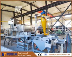 Peach Nut Peanut Crushing Machine Chestnut Cashew Nut Chopping Machine
