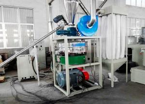 PE Threading Tube Plastic Regrind Machine , High Speed Plastic Bottle Crushing Machine