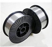 Best Self-shielded Flux-cored Welding Wire E501T-11/ E71T-11 1.2mm 15kg spool/k300 quality wholesale