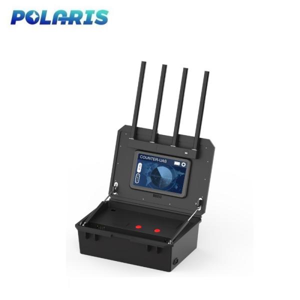 Cheap 2.4G 5.8G 5.2GHz Frequency Band Drone Detector Handheld Quickly Identify for sale