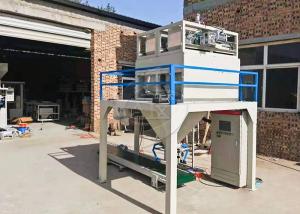 Best Reliable Vertical Automatic Packing Machine Fast Packing Speed For Pellet wholesale