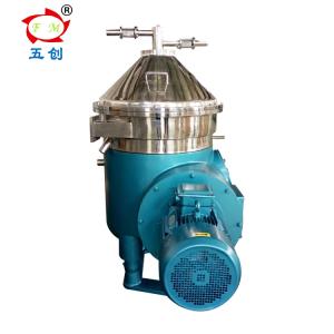 China Manual And Automatic Fuel Oil Separator Marine , Oily Water Disc Centrifuge Separator on sale