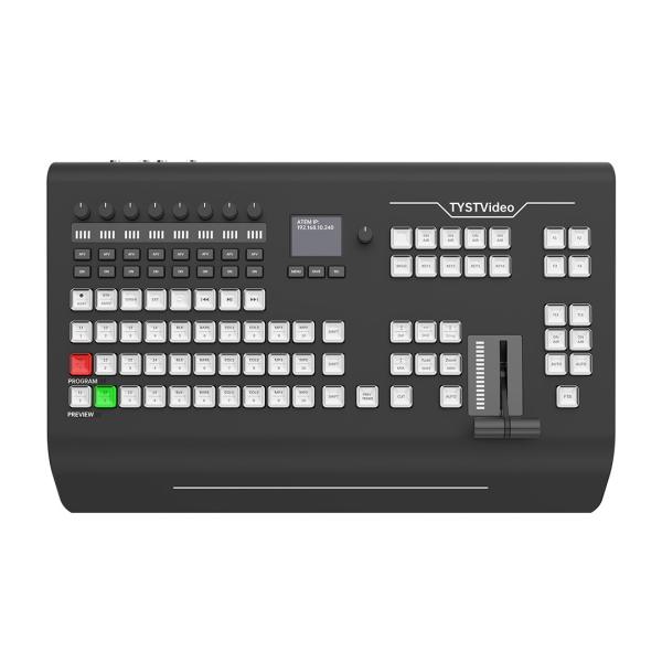 Cheap Live Broadcast Video Switcher with Built-in Tally Trigger and Guide Switching Station for sale