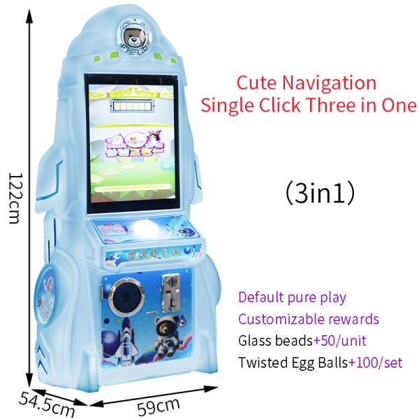 Cheap Arcade Game Console Design Children'S Indoor Play Star Rocket Single-Button Three-In-One for sale
