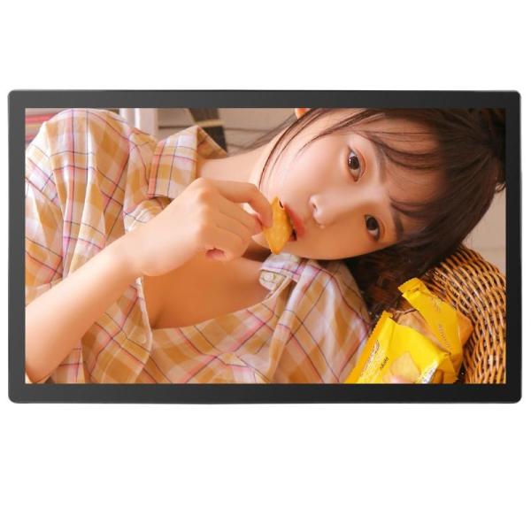 Cheap Indoor TFT LCD Ultra Thin Touch Screen Monitor 23.8 Inch With 10 Touch Points for sale