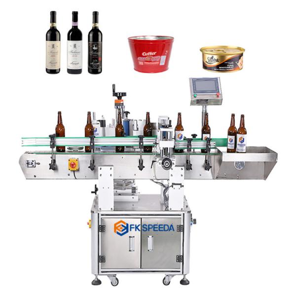 Cheap 260 KG Customized Speed Automatic Round Bottle Labeling Machine with Date Code Printer for sale