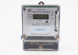 LCD Display Static Electric Meter , IC Card Type Single Phase Prepaid KWH Meter