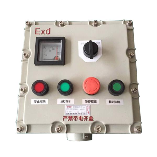 Cheap Weather Proof Explosion Proof Local Control Station Use In Class 1 Division 2 for sale