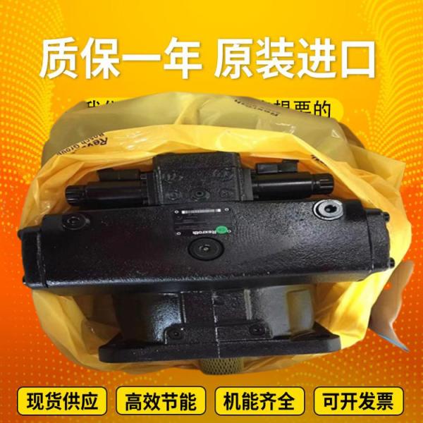 Cheap A4VSO180DFR/22R-VPB25N00		A4VSO250EO1/30R-VPB25N00 Rexrothvariabledisplacementpistonpump for sale