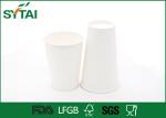 Biodegradable PLA Paper Cups With Ripple / Double Wall , Environmentally