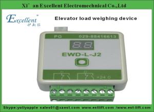 Best EWD-L-J2 Controller and load sensor ,elevator load weighting device ,load cell wholesale